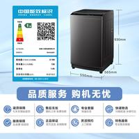 小天鹅 纯净系列 TB10V28DT 波轮洗衣机 10kg