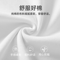 小猪班纳 指指鲨鱼K灰色 纯棉 120cm 男童短袖T恤