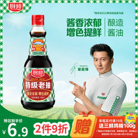 厨邦 特级老抽 410ml