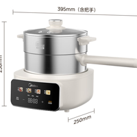 美的 电煮锅0涂层不锈钢 带蒸屉小蒸锅