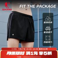 乔丹 飞影运动短裤男运动裤子男夏季速干透气马拉松跑步 黑色 L