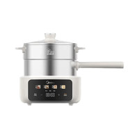美的电煮锅 全域0涂层不锈钢 分体式带蒸屉 2.6L