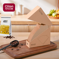 CLITON V型滤杯用滤纸 100张