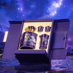 舍得 马年生肖纪念酒 54度 518ml收藏白酒礼盒装浓香型满月封酒纪念