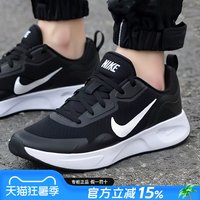 NIKE 男款跑步鞋 CJ1682-004
