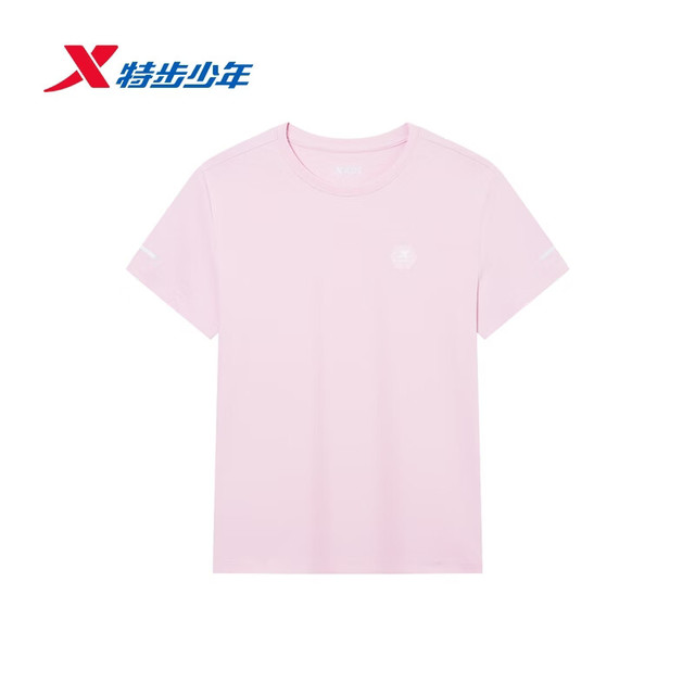 特步 儿童短袖T恤 纯棉/速干任选