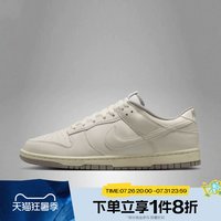 NIKE 男子休闲运动鞋 HF5441-010