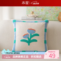 水星家纺 抱枕法式田园风客厅沙发刺绣花卉靠垫 居家办公室午睡小枕芯靠垫  春日花境靠垫