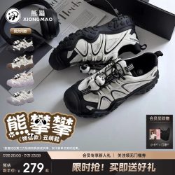 熊猫 L25S202126 女款休闲运动鞋