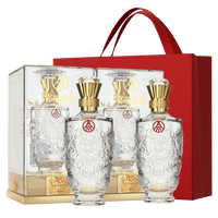 五粮液 盛世龙年 52%vol 浓香型白酒 500ml*2瓶