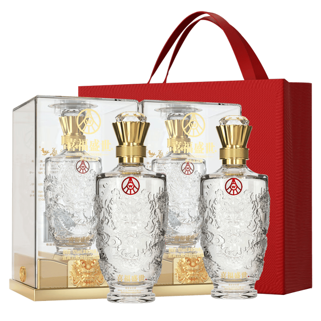 五粮液 盛世龙年 52%vol 浓香型白酒 500ml*2瓶