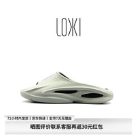 LOXKI 情侣拖鞋 男外穿运动户外室内拖鞋 浅月灰-Pro版