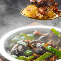 王府特惠“海参炒饭”双人餐（石锅辣椒海参炒饭+鲈鱼+乳鸽）