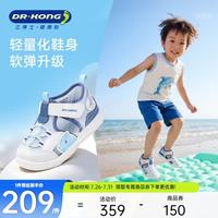 江博士 DR·KONG）夏季男女童透气学步鞋 轻便休闲儿童凉鞋 蓝/米 23 脚长约13.7-14.3