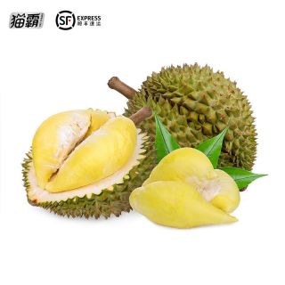 新鲜泰国金枕榴莲顺丰包邮正宗鲜果新鲜香甜带壳水果