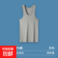 无品牌 男士纯棉背心运动健身跨栏无袖打底内穿上衣吊带汗衫