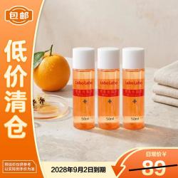 城野医生 毛孔化妆水50ml*3支