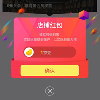 卡普马KEPMA鸿博专卖店关注1京豆