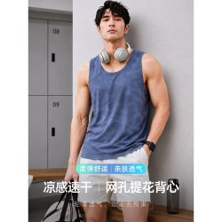 派丹图 男士凉感速干背心