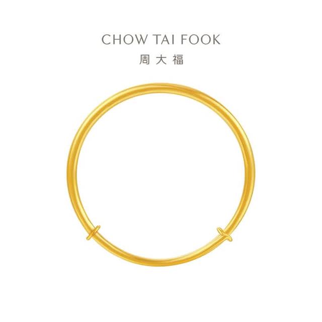 周大福 足金手镯实心黄金手镯 8.1g EOF1429