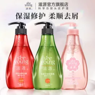 滋源 保湿+柔顺+去屑洗发水 400ml*3瓶+三重焕润精油发膜 70g*3支