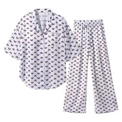 Ubras 带杯可外穿冰丝家居服套装