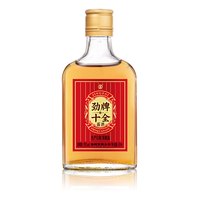 劲牌 35度十全酒光瓶50ml体验装*1瓶