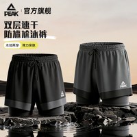 匹克 男士泳裤泳帽泳镜三件套防尴尬游泳沙滩泡温泉裤运动装备套装