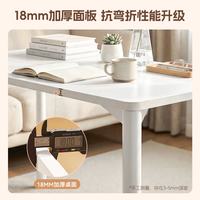 京东京造 家用学习电脑办公桌万象实木款 电竞黑 100*60cm