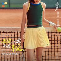 森林棠 26夏「百褶裙」瑜伽打底女孩网球儿童百褶裙裤 萍底白云 均码 140cm