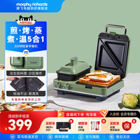 移动端：摩飞 MR9086 多功能 早餐机