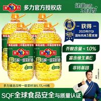 多力 臻选压榨一级菜籽油 5.17L*4桶