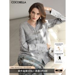 COCOBELLA 新中式 女士衬衫 SR0028