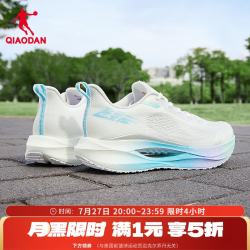 乔丹 飞影team4 女款跑步鞋 2026