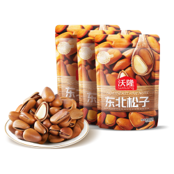 沃隆 长白山坚果 东北松子 158g*3袋