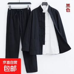 春夏新中式棉麻唐装男女长袖中国风禅修居士服茶服练功太极服套装 黑色两件套 2XL