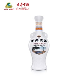 古井贡酒 怀旧版 50度 125mL 单瓶装