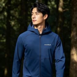 mont·bell 夏季户外轻量透气速干男款帽衫皮肤衣外套 1114636 蓝绿色 M