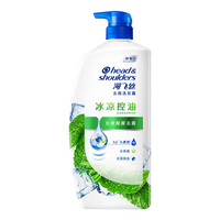 海飞丝 去屑洗发露 怡神冰凉型 1kg