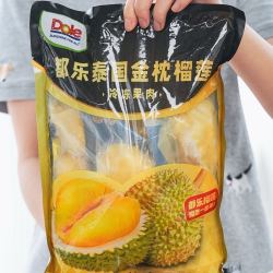都乐 泰国金枕榴莲肉树熟A级带核冷冻榴莲果肉冷烤双吃发顺丰