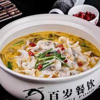鱼火锅午市双人餐