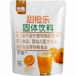 怡泰 甜橙乐固体饮料308g果汁粉补充维C冲饮丰富VC冲泡冲调饮料