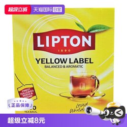 立顿 红茶 特级 200g 100包