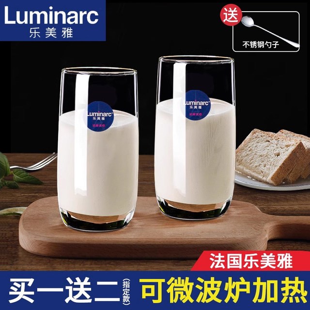 移动端：乐美雅 玻璃杯牛奶早餐杯家用耐热喝水茶杯喝牛奶专用杯果汁饮料杯