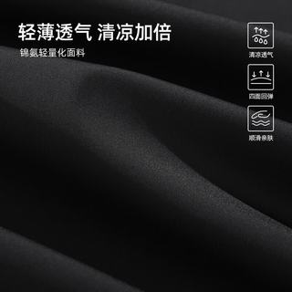 马克华菲 冰丝速干凉感 黑色 XL 男士休闲裤