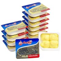 百亿补贴：安佳 原味黄油粒 10g 小包装 家用 动物性黄油 煎牛排 面包 烘焙专用