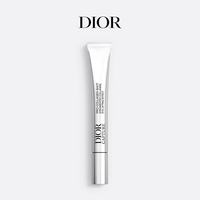 Dior 肌活蕴能小A胶原眼精华15ml紧致眼霜护肤品生日礼物送女友