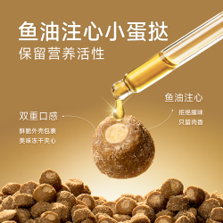 诚实一口 P40PLUS/P40/BK01猫粮鲜肉宠物食品尝鲜