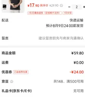 红豆男装 男士短袖POLO衫 男女同款