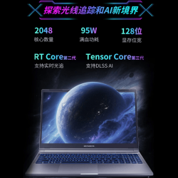 机械革命 X6RPPR555W-B91 电竞设计 游戏笔记本电脑  i5-14450HX 2560*1600 RTX 5050 180Hz 512GB 16GB 灰